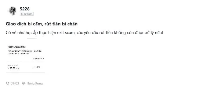 to cao 3.JPG to cao 3.JPG