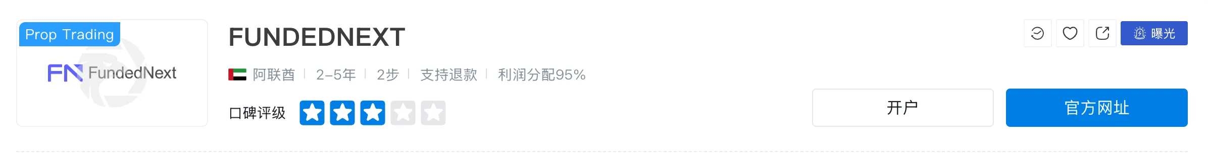 Screenshot 2026-09-24 at 1.52.34 PM.png Screenshot 2026-09-24 at 1.52.34 PM.png