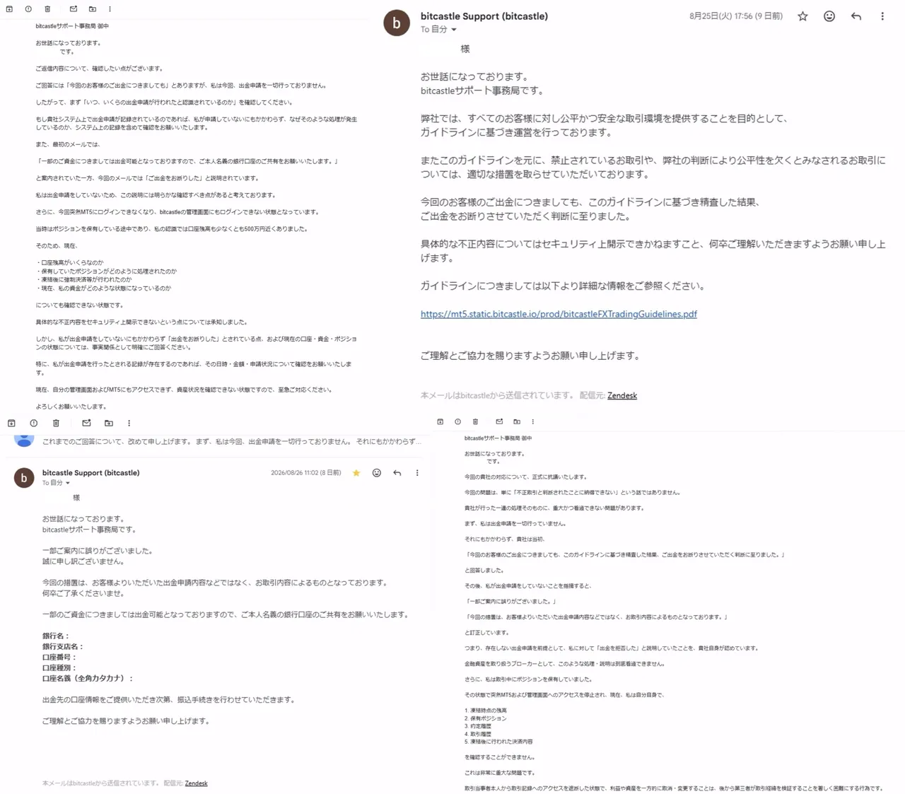 3.PNG