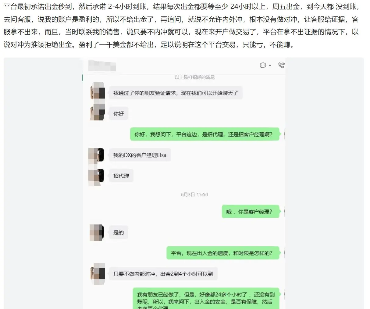 9.jpg 9.jpg