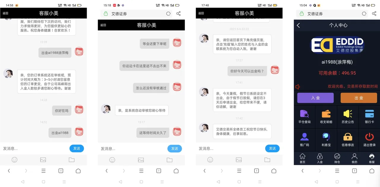 4.PNG 4.PNG