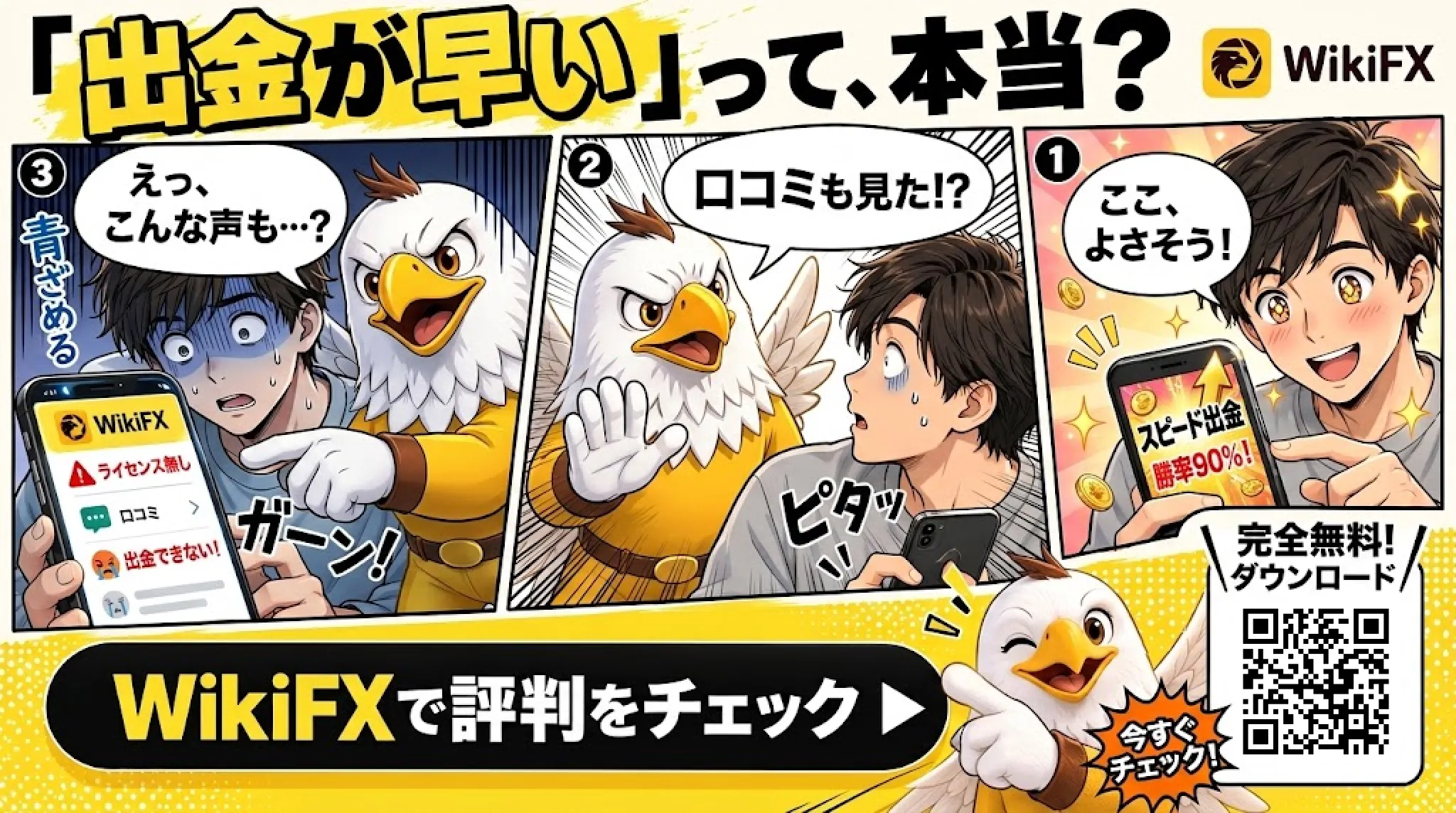 cover.png cover.png