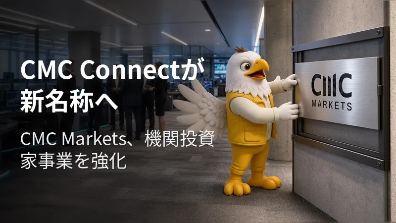 cover-CMC.jpg cover-CMC.jpg