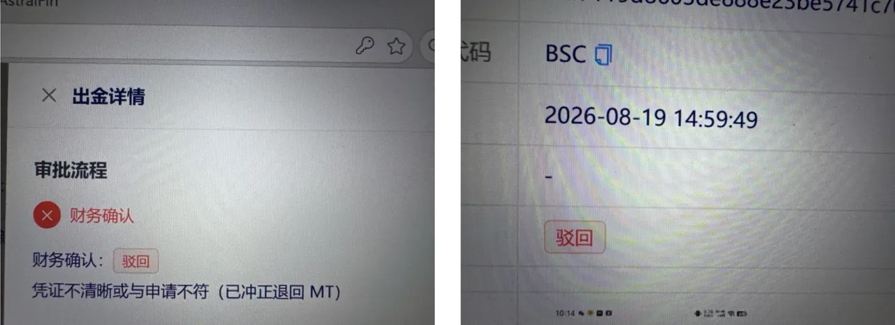 ST Prosperity-2.png ST Prosperity-2.png