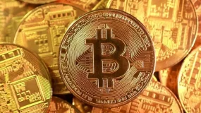 Bitcoin recua com CPI elevado e perspectivas para juros nos EUA