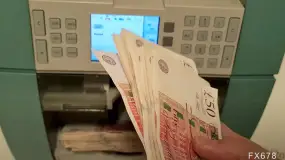 制造业产出暴增0.9%！英国经济数据全线超预期，英镑多头迎来“意外之喜”