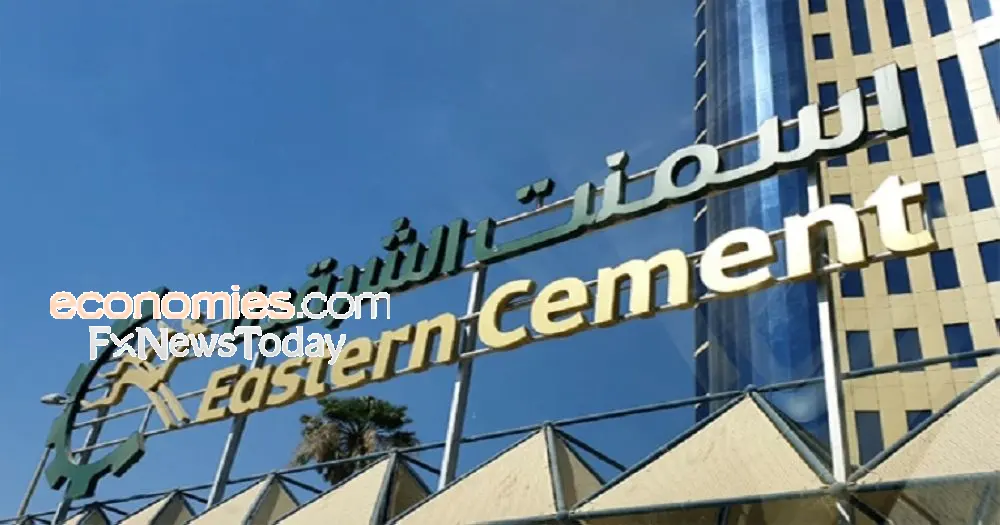 أرباح أسمنت الشرقية ترتفع إلى 69 مليون في الربع الثاني لزيادة المبيعات