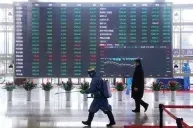 Mercados da Ásia fecham em queda com petróleo e títulos públicos no radar