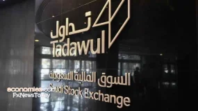 مقاصة السعودية تعلن حزمة تحسينات وتمدد ساعات العمل لخدمة اتفاقيات إعادة الشراء