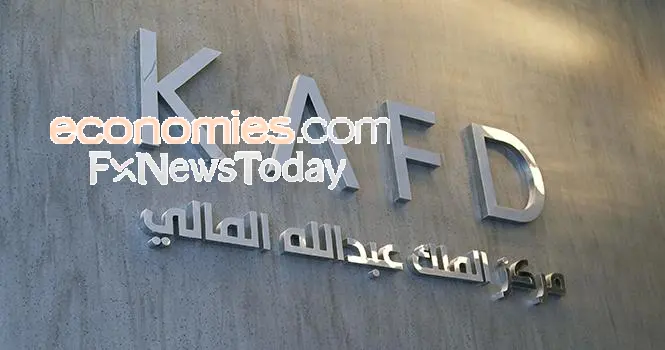 شركة إدارة وتطوير مركز الملك عبدالله المالي تحصل على تمويل مجمع بقيمة 12 مليار ريال