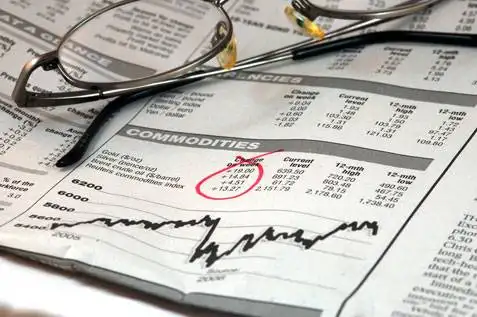 هبوط أسعار الألومنيوم إلى أدنى مستوى في شهرين بعد اتفاق أمريكي-إيراني بشأن مضيق هرمز