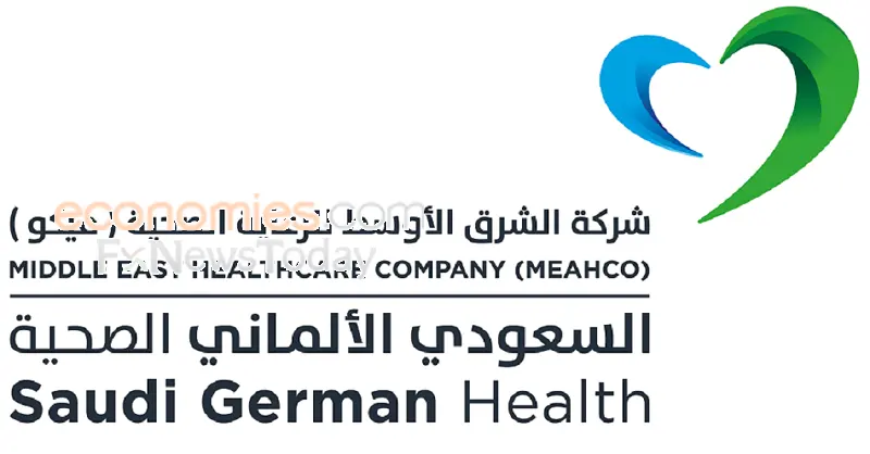 عمومية السعودي الألماني الصحية توافق على توزيع 46 مليون ريال على المساهمين عن العام 2025