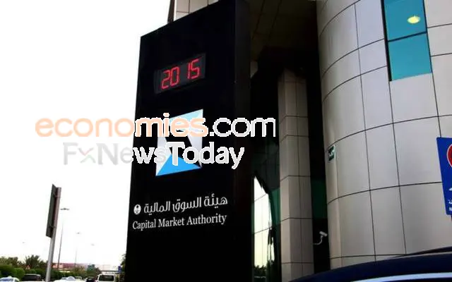 هيئة السوق السعودية توافق على طرح "صندوق الراجحي إم إس سي آي المتداول" طرحاً عاماً