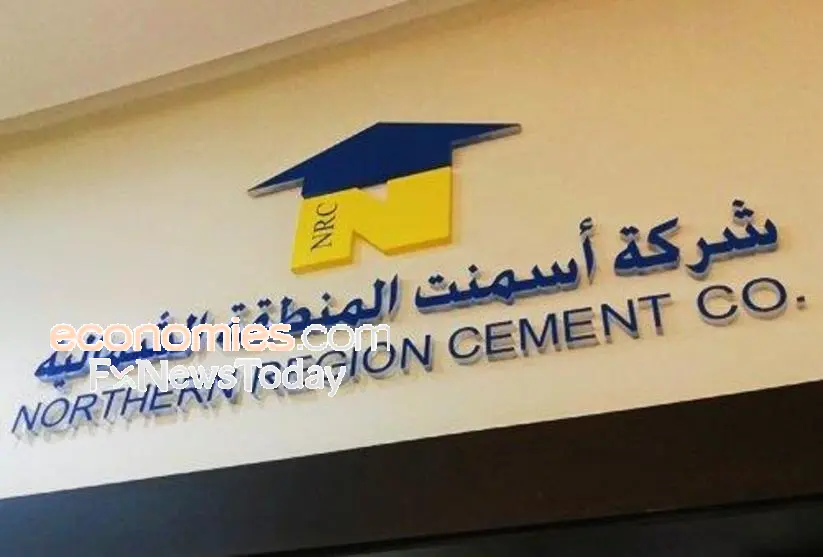 أسمنت الشمالية تقرر توزيع 45 مليون ريال على المساهمين عن النصف الأول 2026