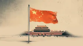 中国在对增长乏力的担忧中向金融部门注入540亿美元刺激措施