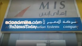المعمر السعودية تحصل على تسهيلات ائتمانية من مصرف الراجحي بقيمة 2 مليار ريال