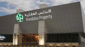 تابعة للأندلس السعودية تشتري أرضا في الرياض بقيمة 83.8 مليون ريال لتطوير مستودعات لوجستية