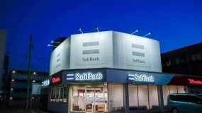 SoftBank perde metade do valor de mercado desde pico com temores sobre IA