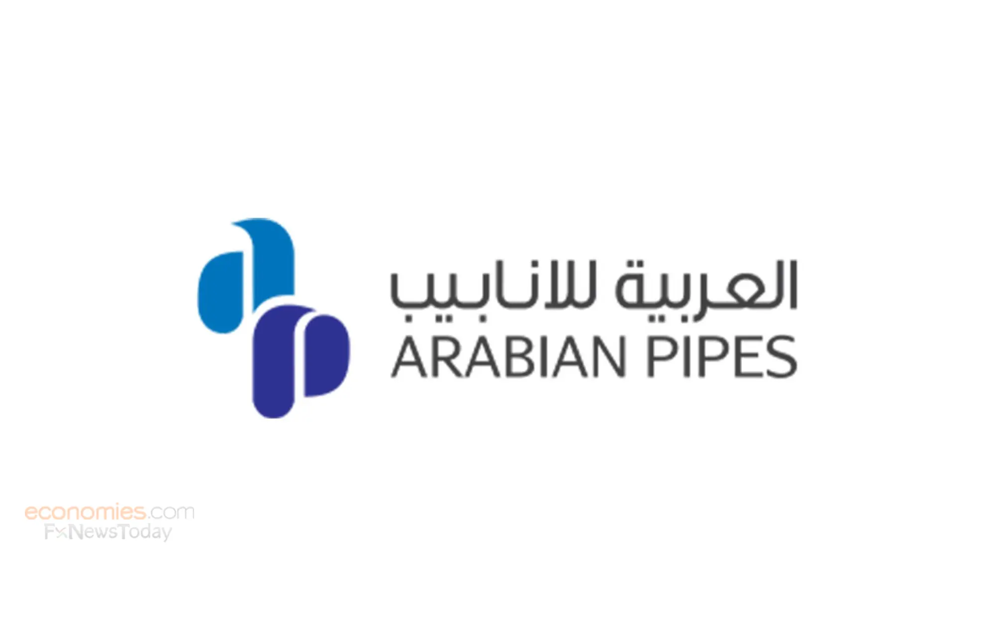 عمومية العربية للأنابيب السعودية توافق على زيادة رأس المال 26% بمنح أسهم مجانية
