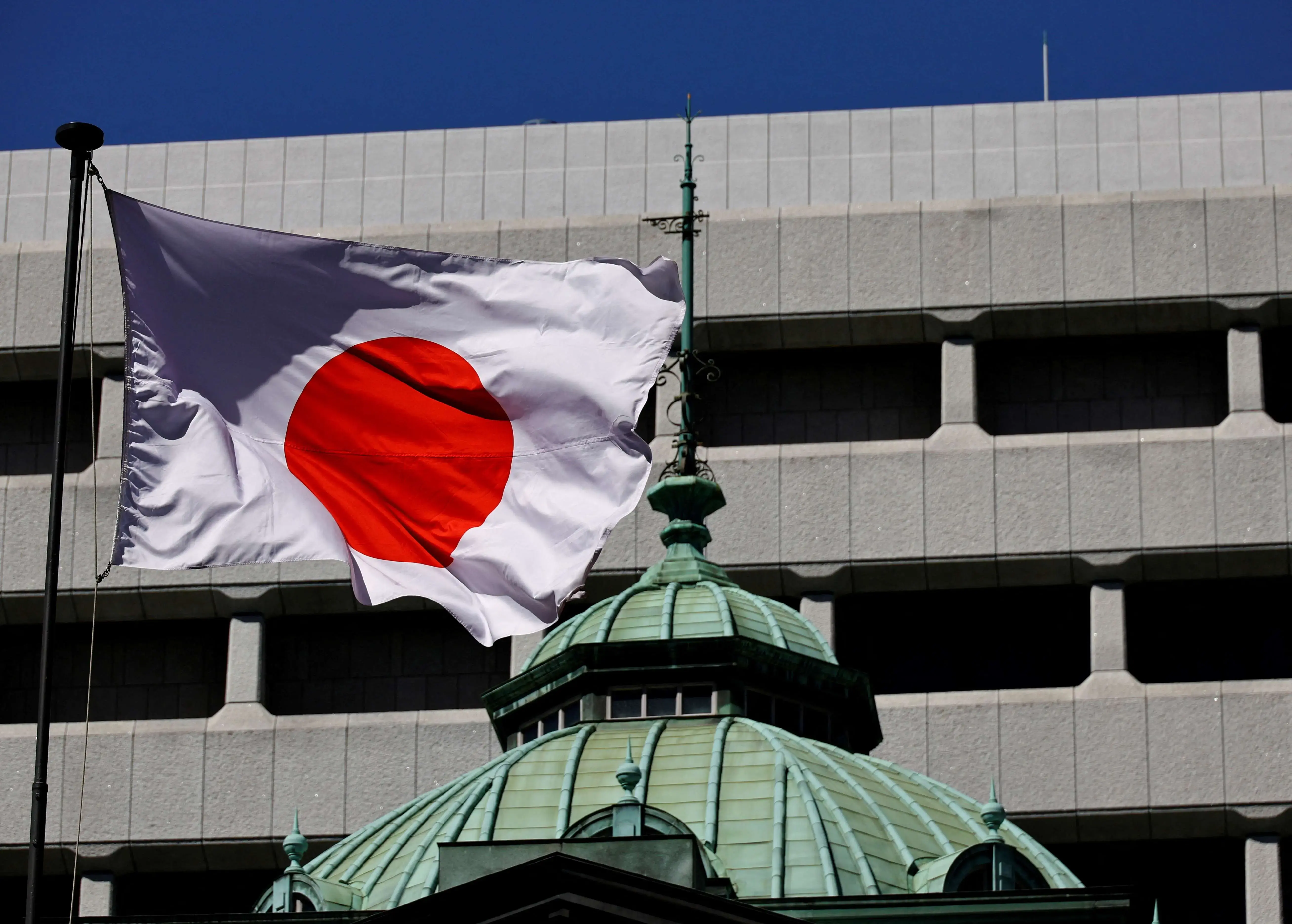 Banco do Japão deve elevar juros para máxima em 31 anos na próxima semana
