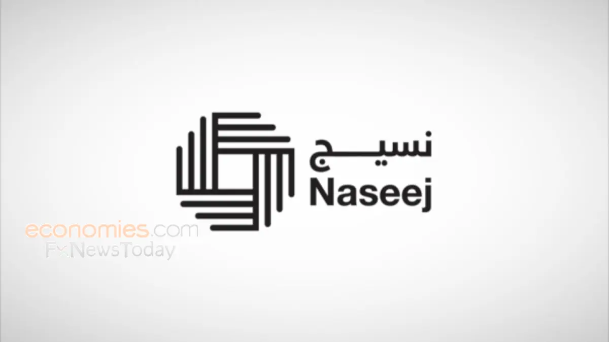 نسيج السعودية تعلن استراتيجيتها الجديدة لتنويع مصادر الدخل وتأسيس استثمارات متوازنة
