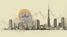 اليابان: بيانات مؤشر أسعار المستهلكين في طوكيو تدعم موقف بنك اليابان المتشدد – سوسيتيه جنرال