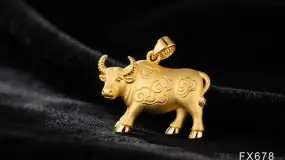 美债收益率回落叠加美元走弱，黄金重返4400美元附近，等待非农数据落地