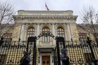 BC da Rússia mantém taxa de juro em 14%