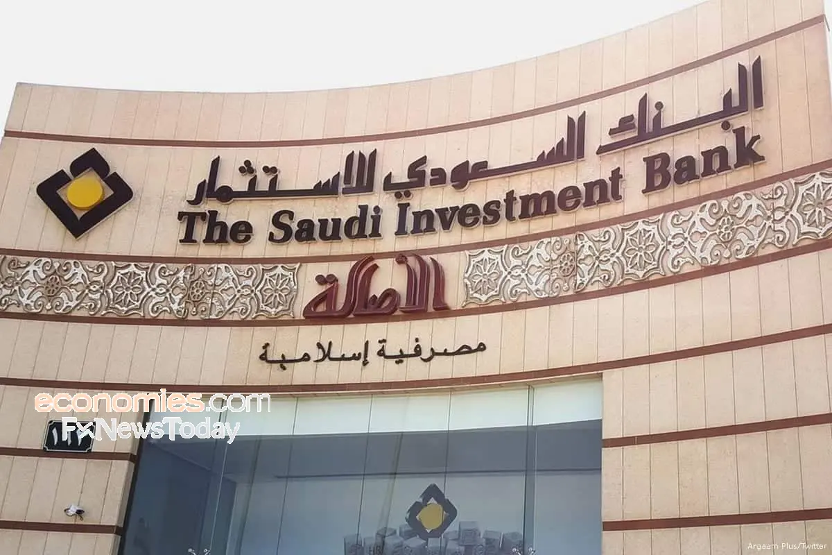 عمومية البنك السعودي للاستثمار توافق على توزيعات الأرباح عن النصف الثاني من عام 2025