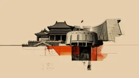 人民币:服务业PMI反弹令中国央行保持谨慎 – 德国商业银行