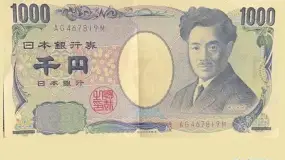 日本服务业PMI升至52.5五个月新高，日元多头获反攻机会来了？