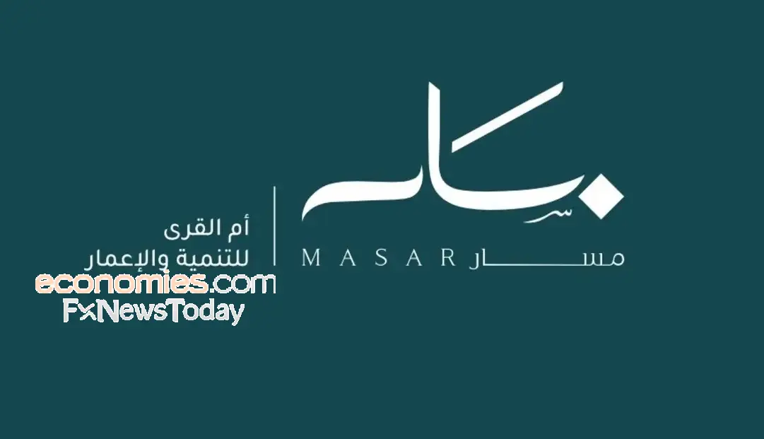 مسار السعودية توقع 3 اتفاقيات حجز لبيع أرض في مكة المكرمة بقيمة إجمالية 441 مليون ريال