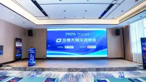 Moneta Markets億匯：嚴格風控體系，降低交易風險