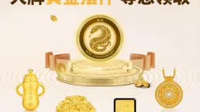 BCR分析：德法经济放缓+通胀回落，欧元缺乏基本面支撑