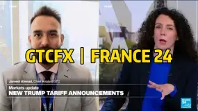 亚洲股市无视关税威胁走高，GTC首席分析师做客FRANCE24解读市场反应