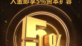 BCR深度：ETF热潮与企业加仓，谁在推比特币走向15万美元？