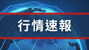 市場持續貪婪，黃金在分化市場中步履維艱