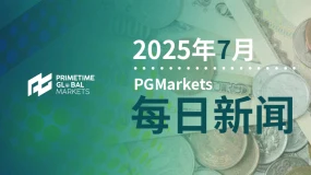 【分析师：日元承压加剧，政治动荡削弱日本投资信心】