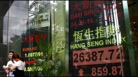 Hang Seng Surges Past 25,000 as China Tech, Trade Hopes Lift Sentiment