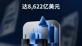 ATFX 2025年二季度交易量创新高，领跑全球市场