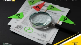 هل شركة برايم اكس نصابة؟ الحقائق والأدلة الموثقة