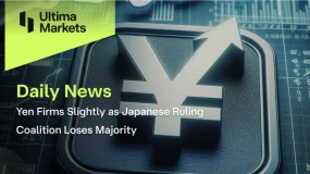 Yen Firms Slightly as Japanese Ruling Coalition Loses Majority