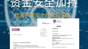 【BCR焦点】专家称相关能力未被完全摧毁，地区风暴或未结束
