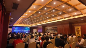 双城联动·智赢未来——JUNO MARKETS技术峰会连下南京济南两城