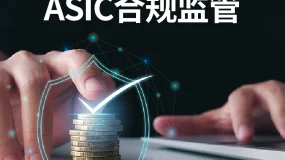 BCR外汇入门指南：新手必学的5大核心知识点