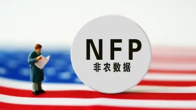 RG 资讯 | 美银提前发出警告：周五非农可能爆冷