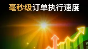 【BCR国际金融新闻速览】15%关税：美韩贸易新基准