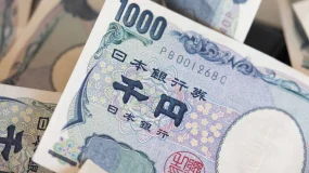 RG 资讯 | 植田和男谨慎表态难阻市场押注，日本央行加息时点或大幅提前至10月