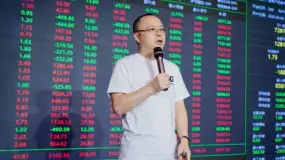 【RG x 交易派对】实战交流分享会圆满落幕，活动现场座无虚席