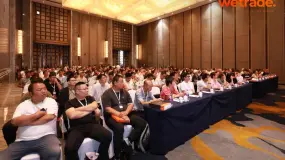 WeTrade 2025交易技术峰会郑州站圆满落幕